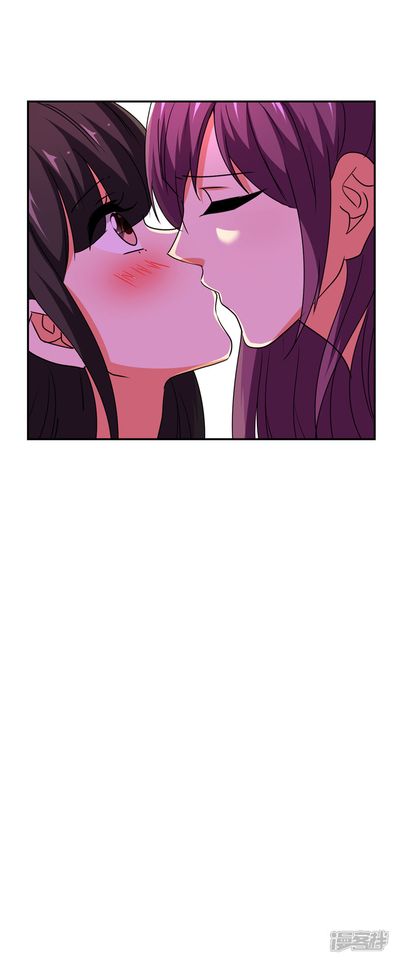 第488话-王爷你好贱-追梦动漫（第18张）