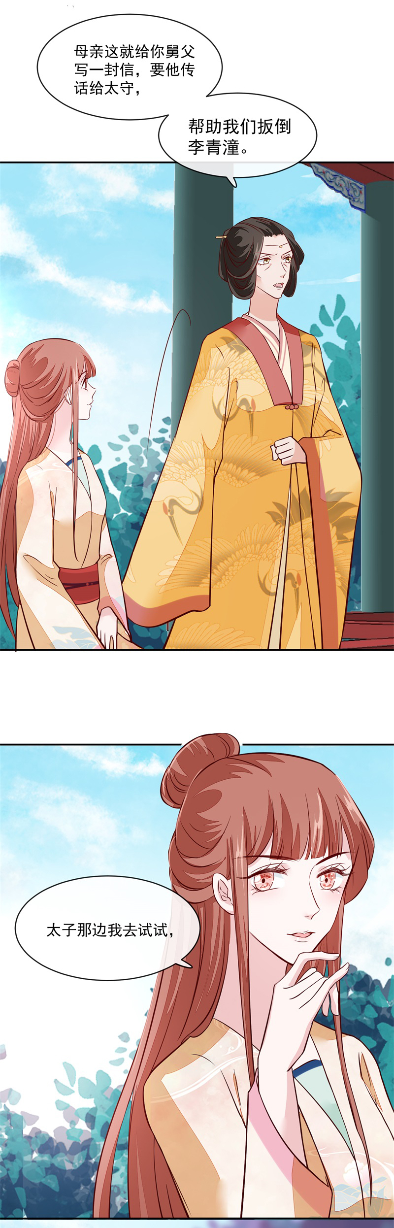 8.jpg