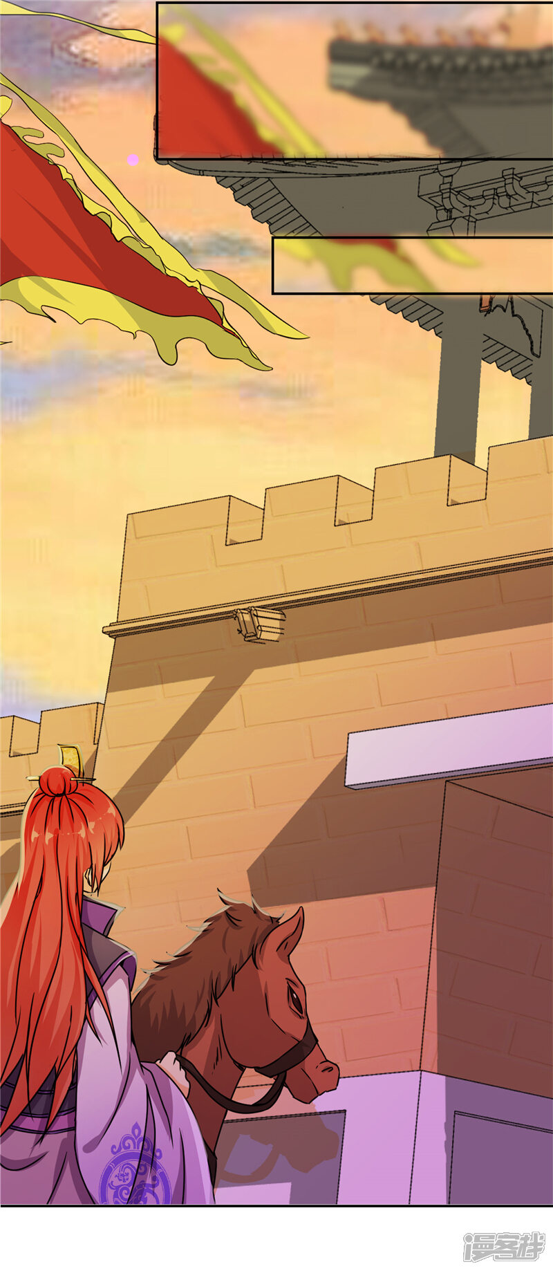 第489话-王爷你好贱-追梦动漫（第22张）