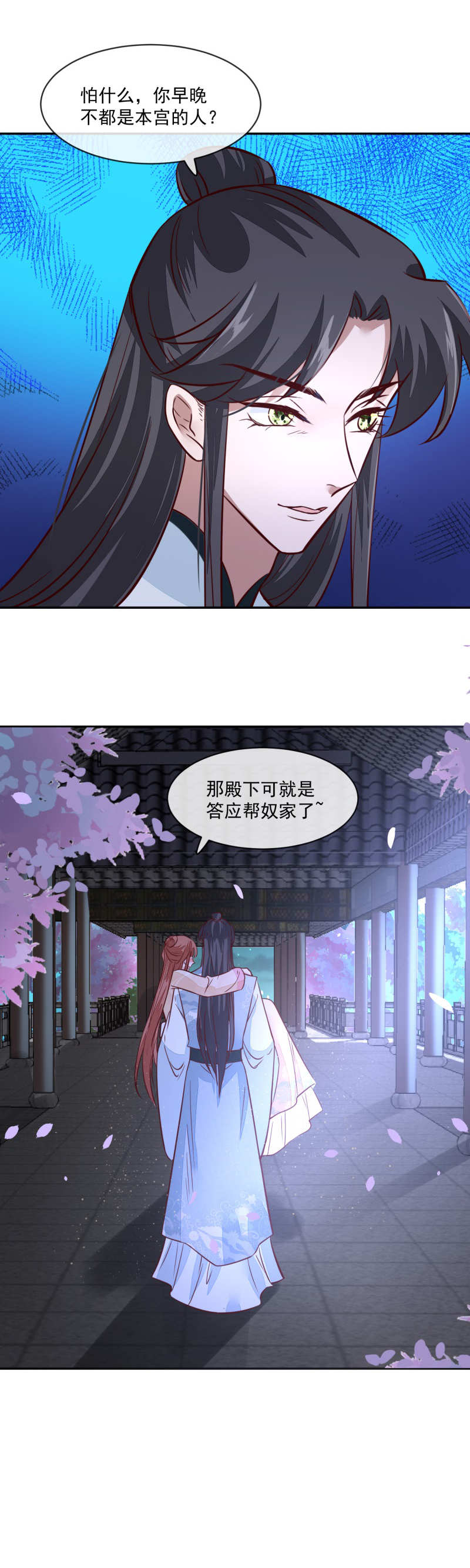 12.jpg