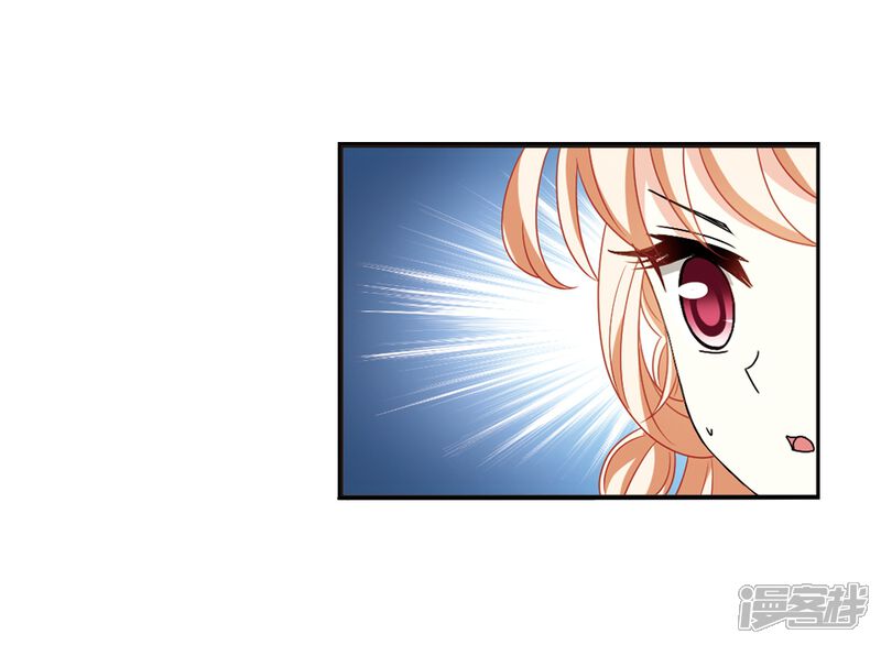 第397话离开魔界2-风起苍岚-松鼠200（第15张）