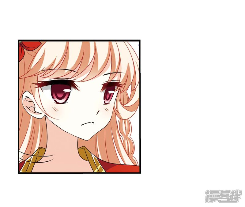 第399话拜访丹师门1-风起苍岚-松鼠200（第16张）
