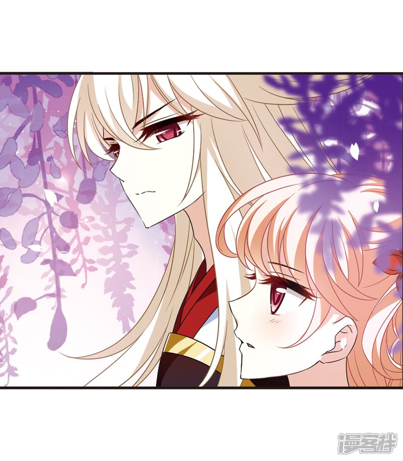 第398话离开魔界3-风起苍岚-松鼠200（第23张）