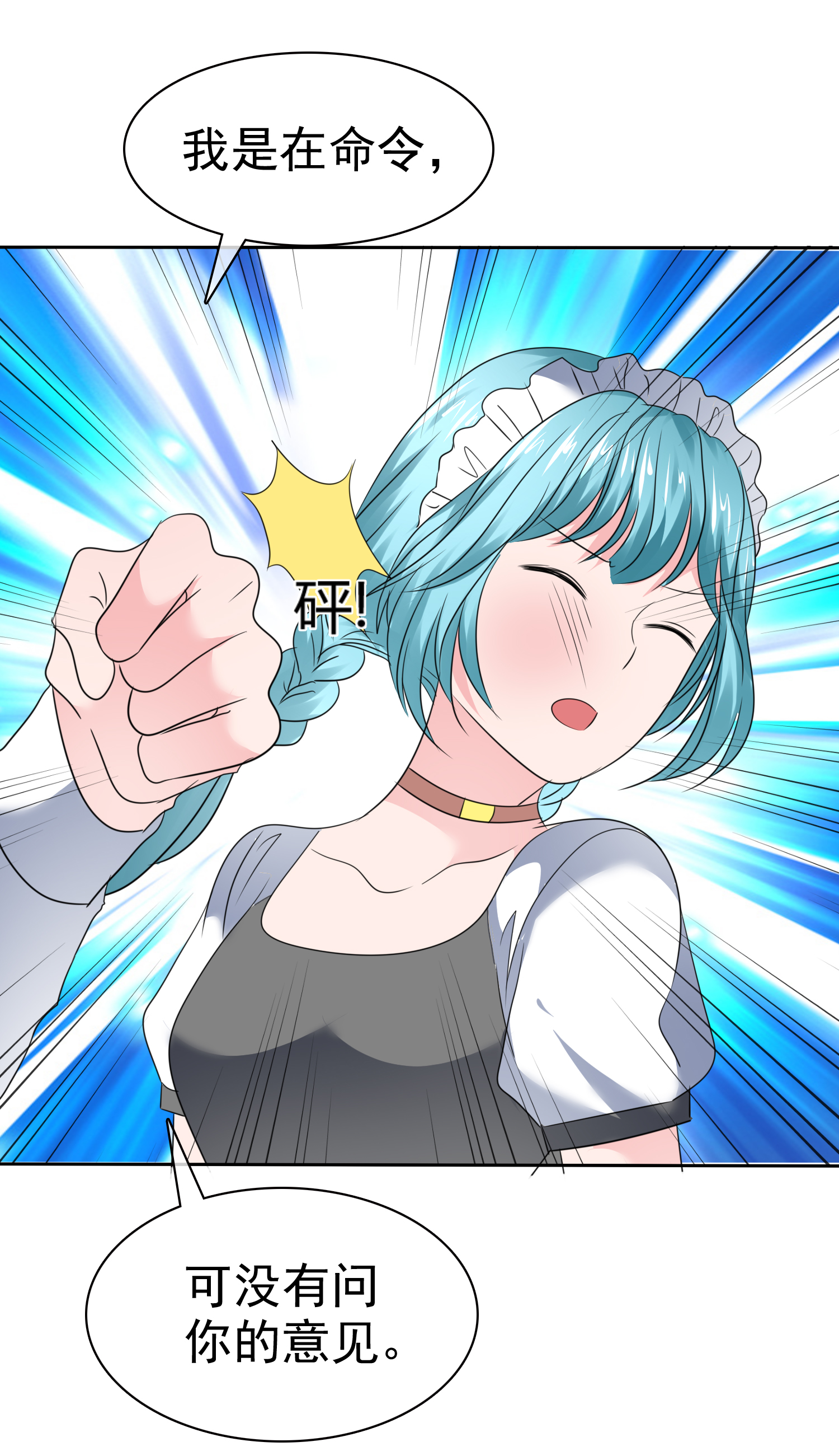 35