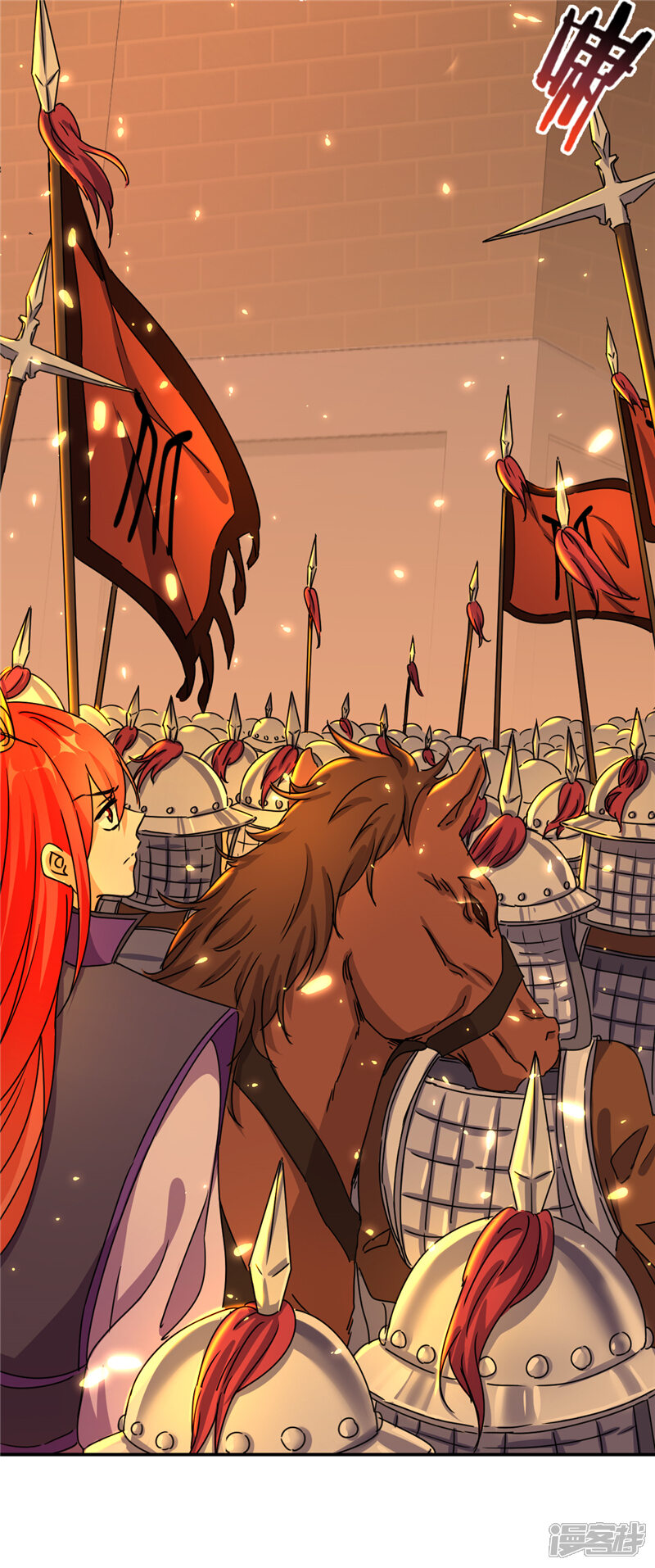 第491话-王爷你好贱-追梦动漫（第10张）