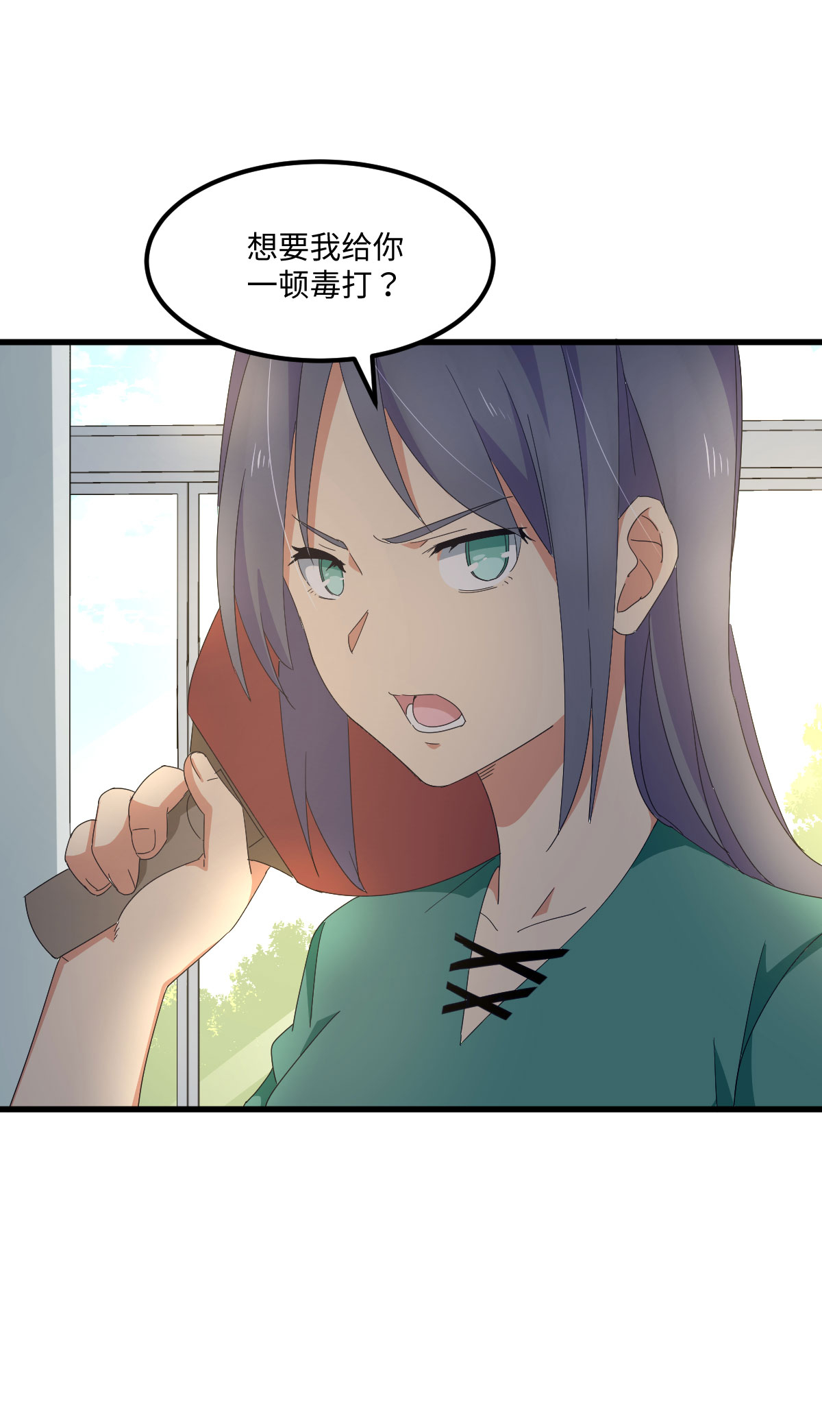 42