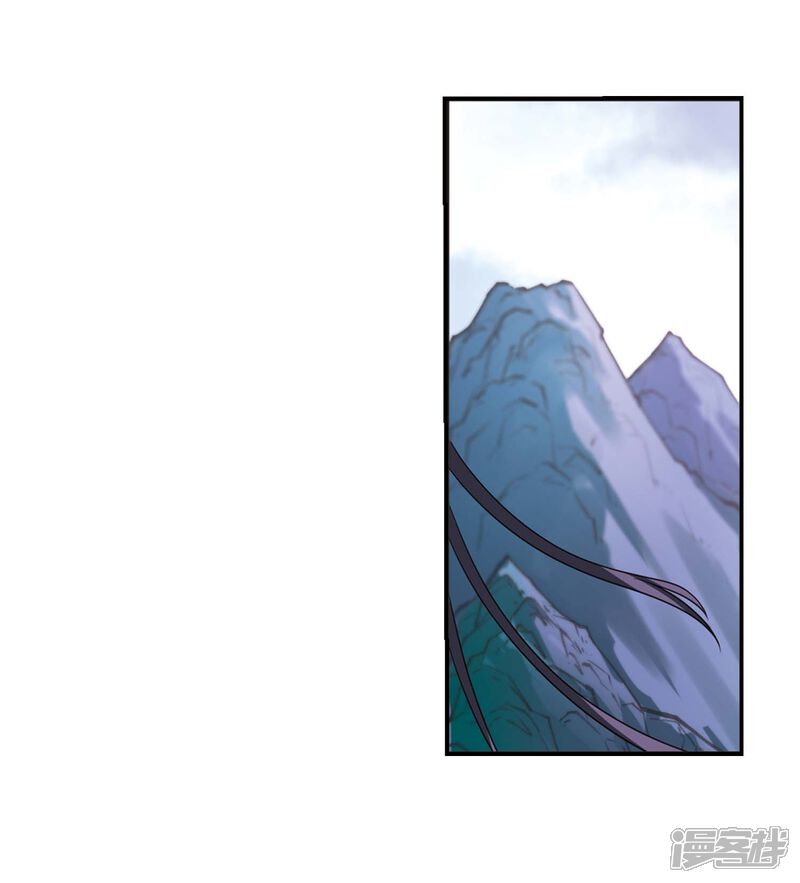 第400话拜访丹师门2-风起苍岚-松鼠200（第14张）