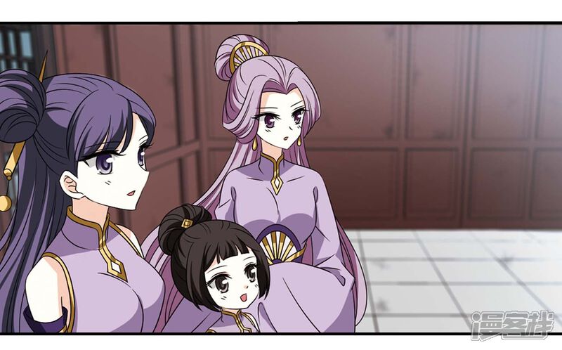 第400话拜访丹师门2-风起苍岚-松鼠200（第31张）