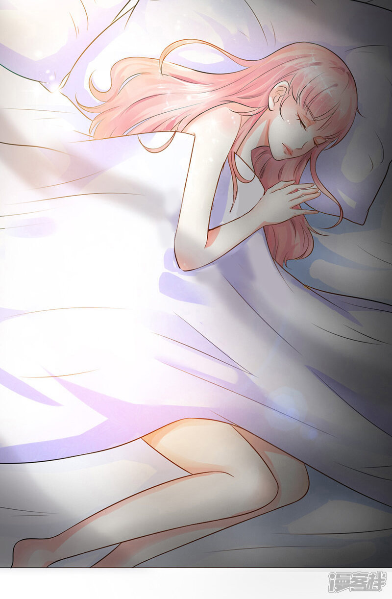 总裁大人好羞耻漫画 第1话 床边的男人 - 漫客栈