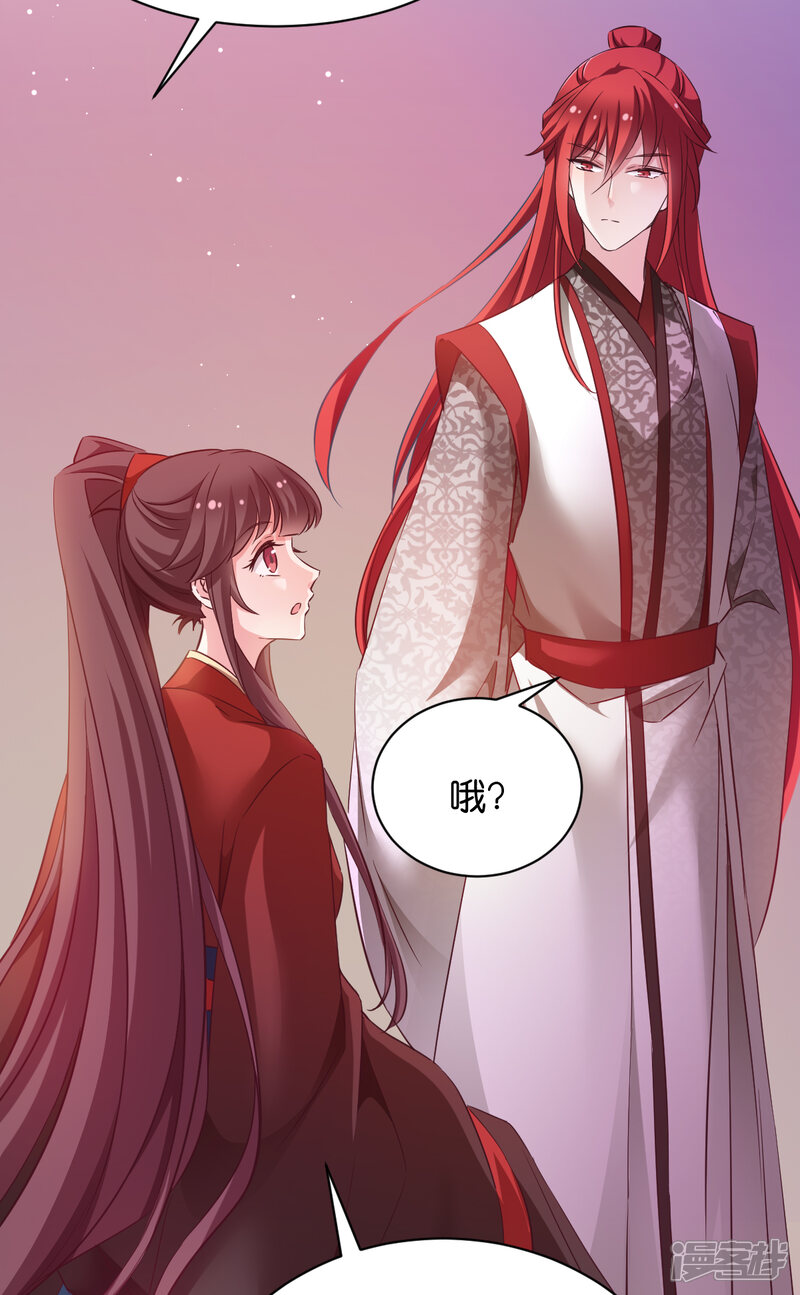 三角木马惩罚室漫画 搜狗图片搜索 三角木马惩罚室漫画 搜狗图片搜索