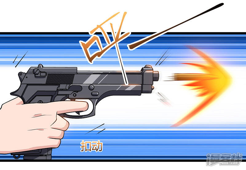 【重生弃少归来】漫画-（第19话 这天要变了！）章节漫画下拉式图片-第1张图片