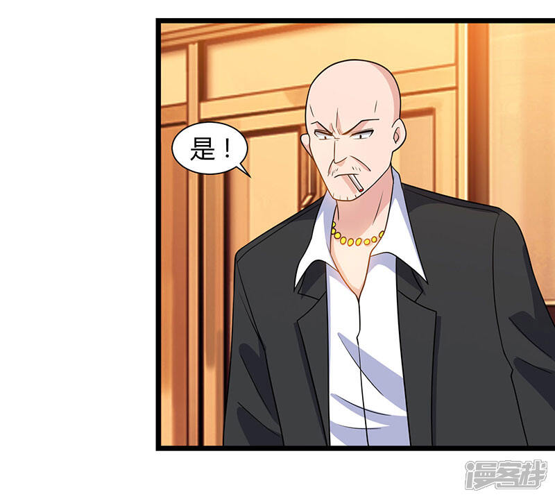 【重生弃少归来】漫画-（第19话 这天要变了！）章节漫画下拉式图片-第18张图片