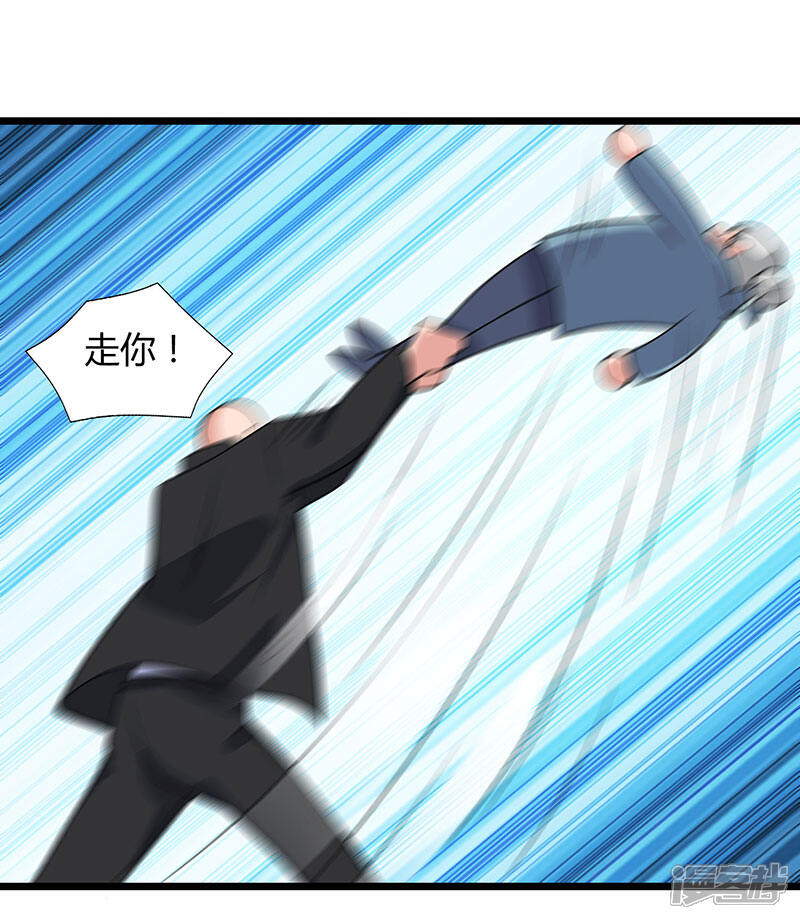 【重生弃少归来】漫画-（第19话 这天要变了！）章节漫画下拉式图片-第19张图片