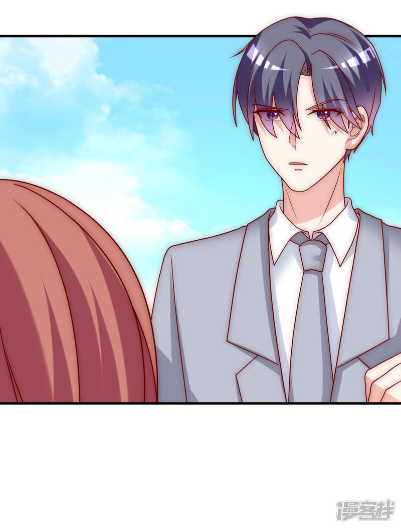 渣男总裁别想逃漫画 第137话 无处不在的江总 - 漫客栈