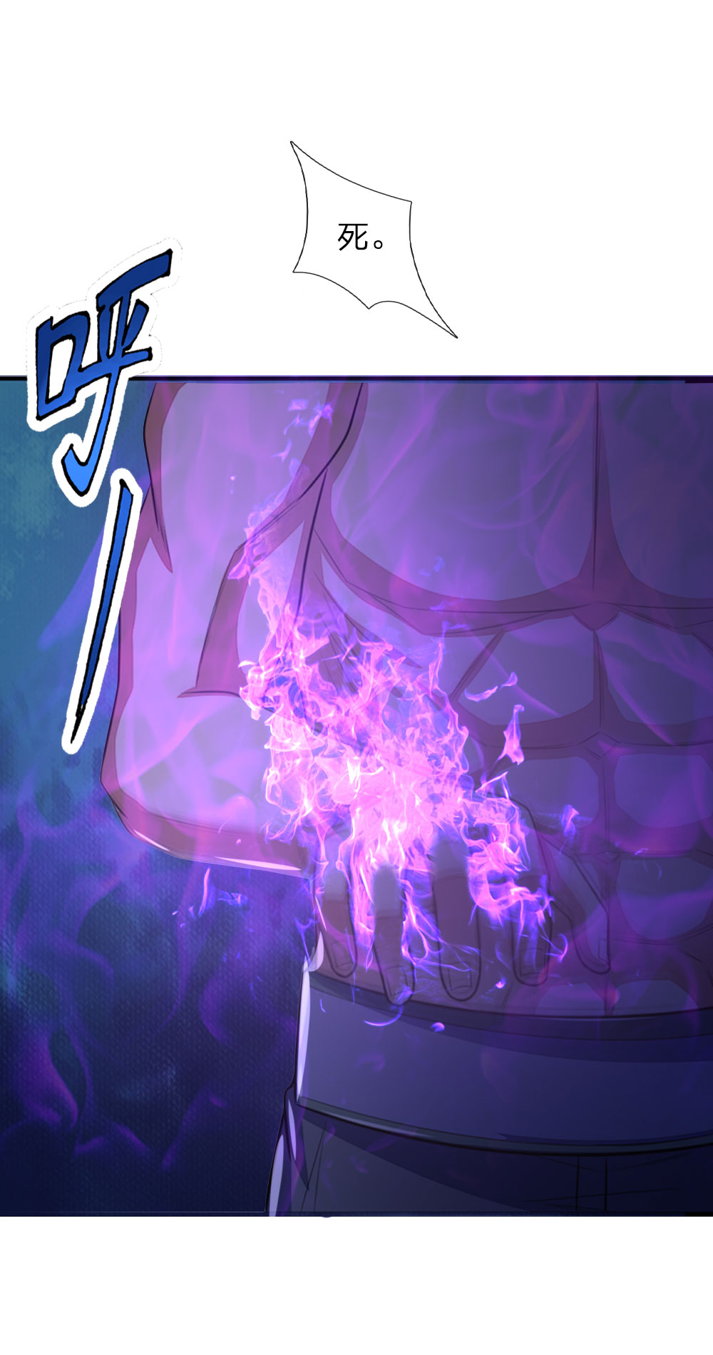 /template/pc/baozi/image/load.gif
