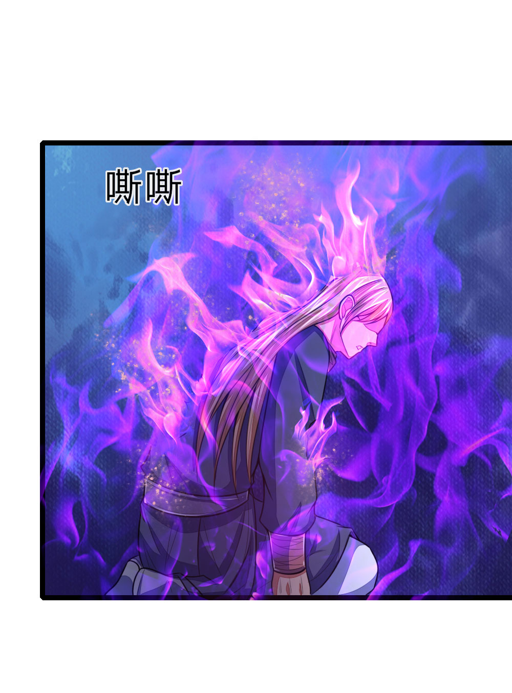 /template/pc/baozi/image/load.gif