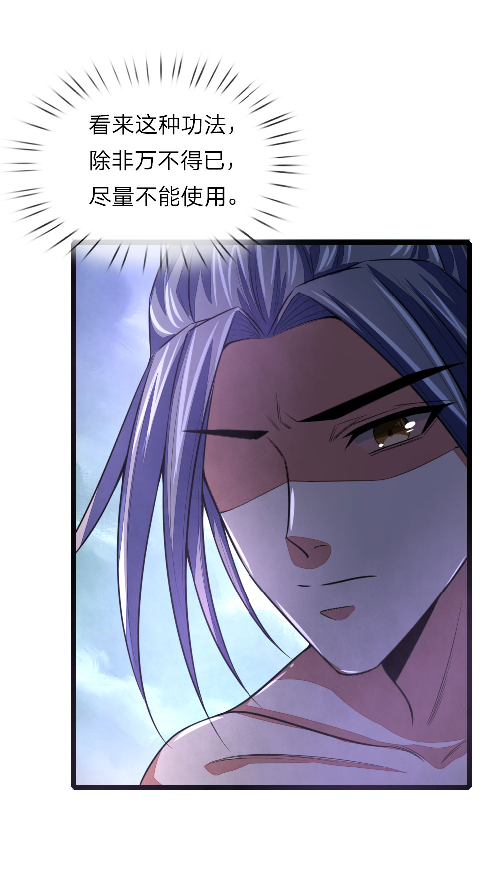 /template/pc/baozi/image/load.gif