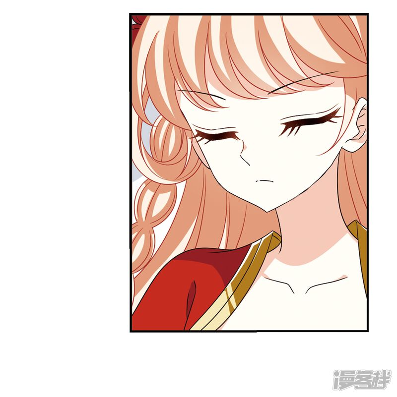 第401话拜访丹师门3-风起苍岚-松鼠200（第29张）