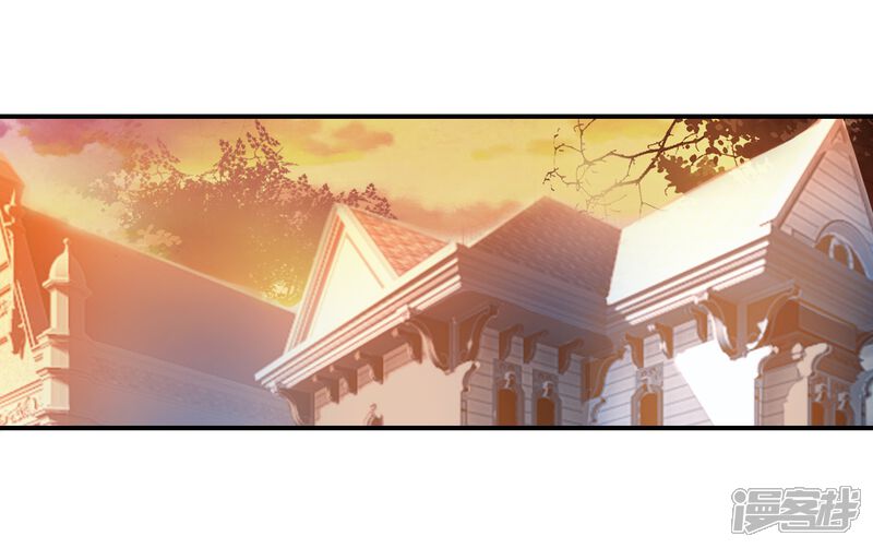 第10话天赋异禀2-斗罗大陆3龙王传说-穆逢春 唐家三少（第14张）