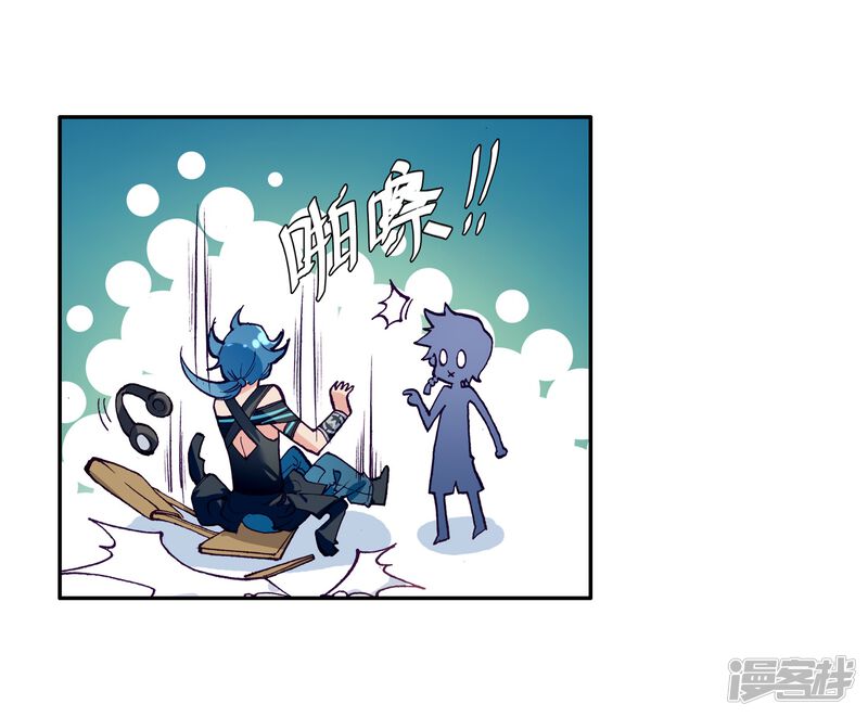 第9话天赋异禀1-斗罗大陆3龙王传说-穆逢春 唐家三少（第19张）