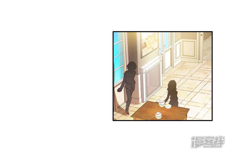 第8话妹妹2-斗罗大陆3龙王传说-穆逢春 唐家三少（第17张）