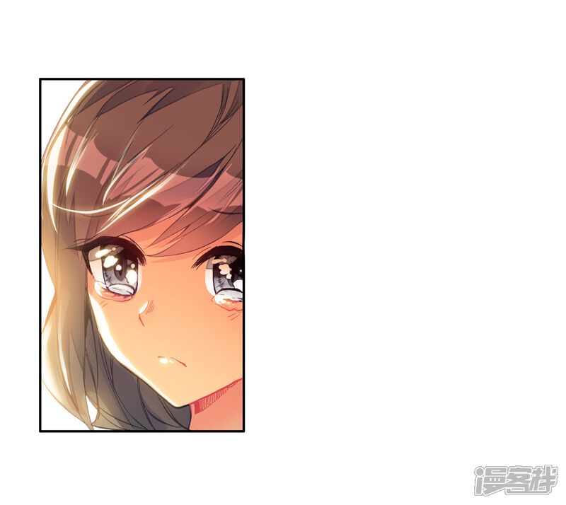 第8话妹妹2-斗罗大陆3龙王传说-穆逢春 唐家三少（第22张）