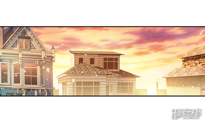 第11话奇异的恢复1-斗罗大陆3龙王传说-穆逢春 唐家三少（第16张）