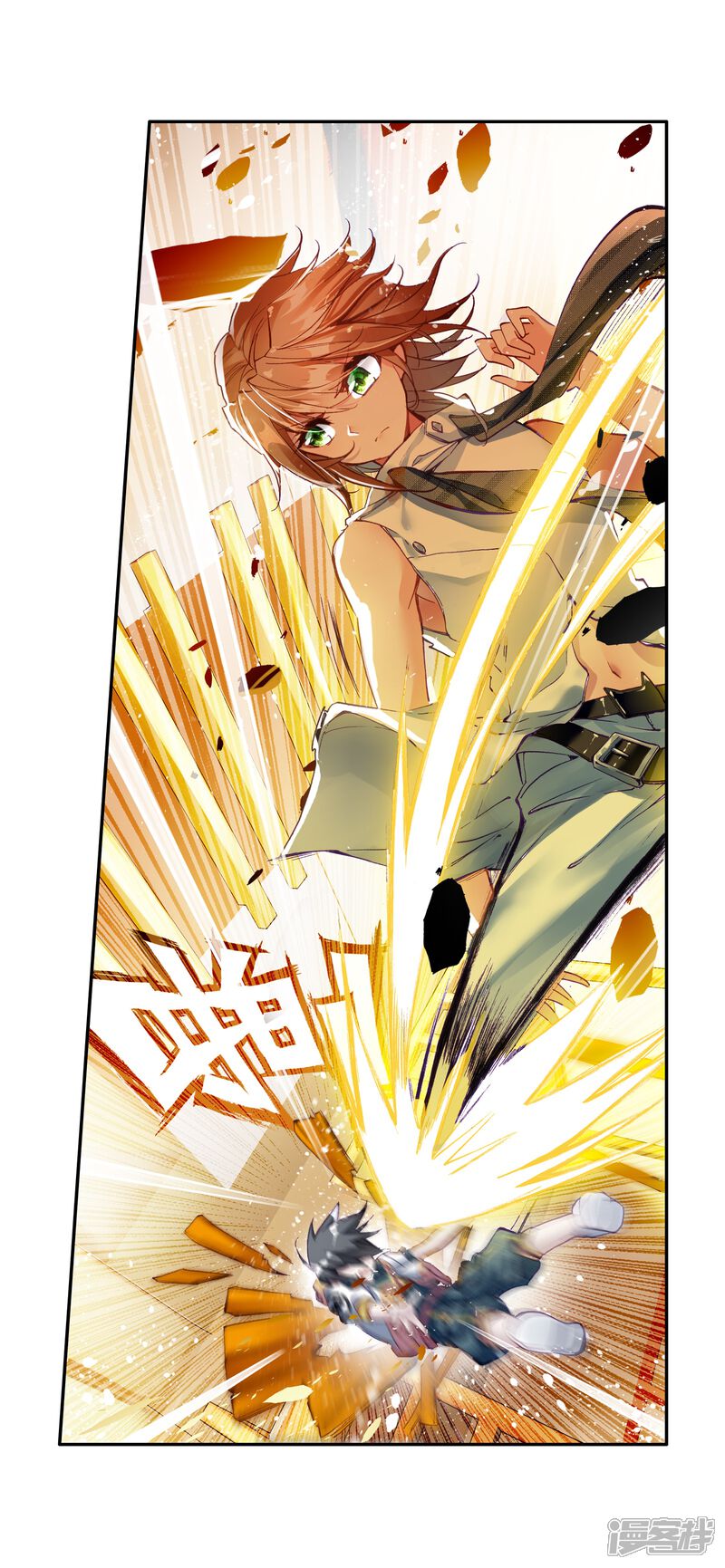 第35话偶遇好基友？约么？1-斗罗大陆3龙王传说-穆逢春 唐家三少（第17张）