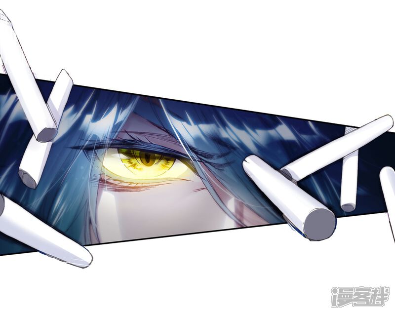 第41话冷傲男神舞长空1-斗罗大陆3龙王传说-穆逢春 唐家三少（第15张）