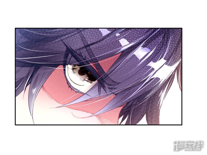 第36话偶遇好基友？约么？2-斗罗大陆3龙王传说-穆逢春 唐家三少（第15张）