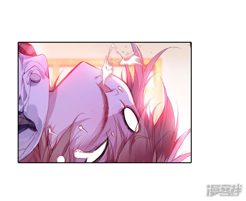 第35话偶遇好基友？约么？1-斗罗大陆3龙王传说-穆逢春 唐家三少（第27张）