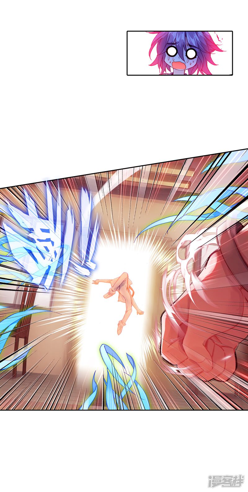 第35话偶遇好基友？约么？1-斗罗大陆3龙王传说-穆逢春 唐家三少（第29张）