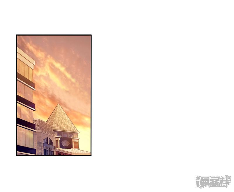 第47话郁闷的慕曦1-斗罗大陆3龙王传说-穆逢春 唐家三少（第12张）