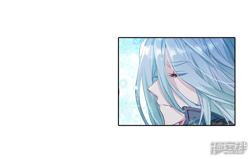 第57话升班赛！1-斗罗大陆3龙王传说-穆逢春 唐家三少（第4张）