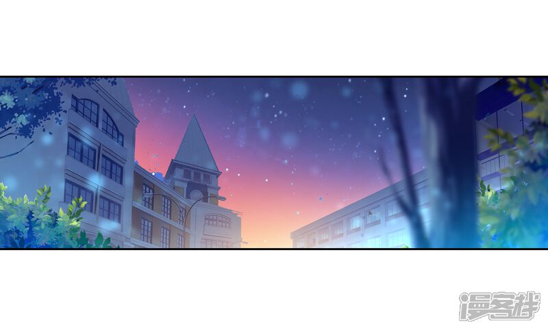 第52话特训2-斗罗大陆3龙王传说-穆逢春 唐家三少（第17张）