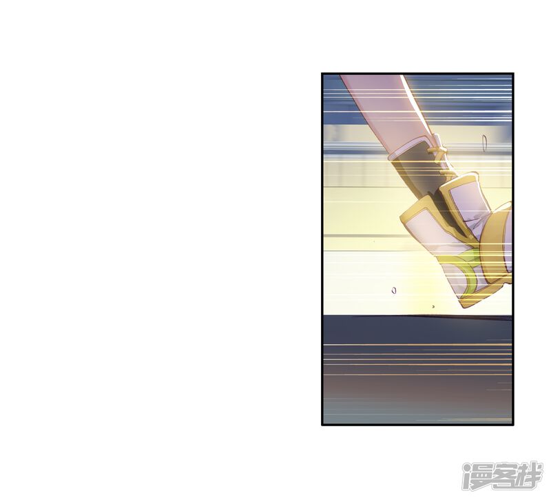 第74话父母远走2-斗罗大陆3龙王传说-穆逢春 唐家三少（第22张）