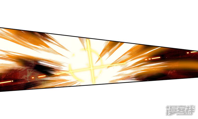 第80话对战一班2-斗罗大陆3龙王传说-穆逢春 唐家三少（第20张）