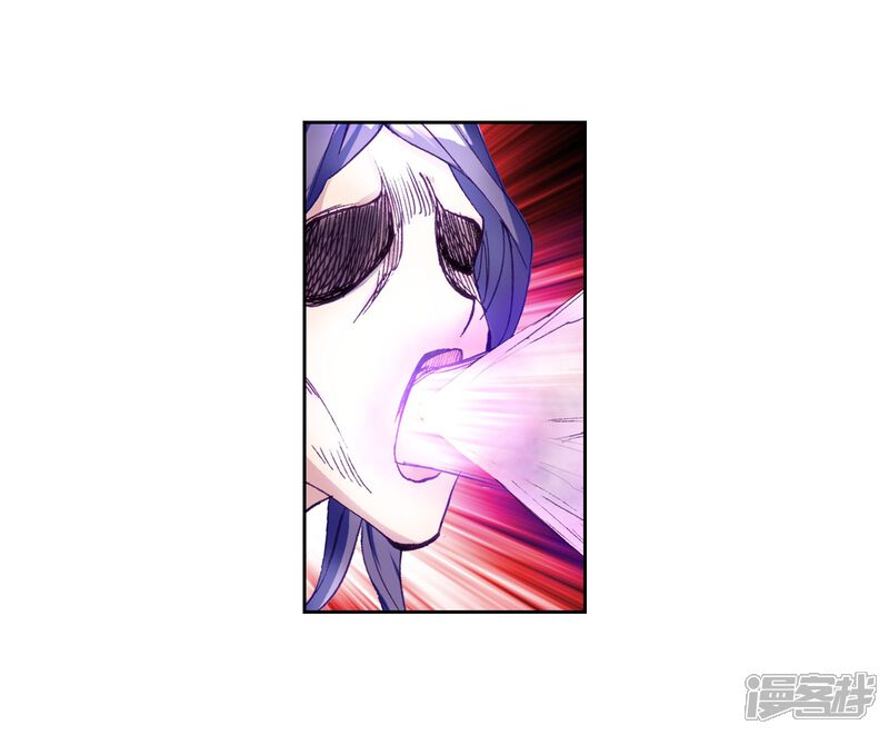第114话团队配合战人面魔蛛2-斗罗大陆3龙王传说-穆逢春 唐家三少（第5张）