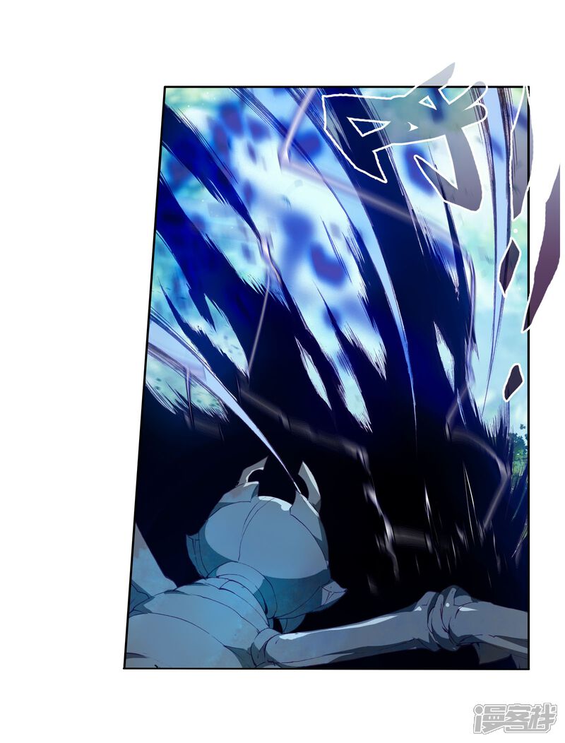 第114话团队配合战人面魔蛛2-斗罗大陆3龙王传说-穆逢春 唐家三少（第12张）