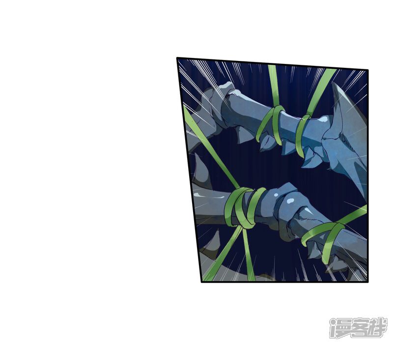 第114话团队配合战人面魔蛛2-斗罗大陆3龙王传说-穆逢春 唐家三少（第14张）