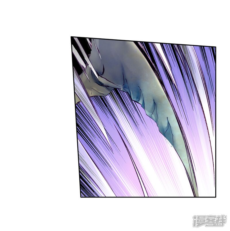 第114话团队配合战人面魔蛛2-斗罗大陆3龙王传说-穆逢春 唐家三少（第17张）