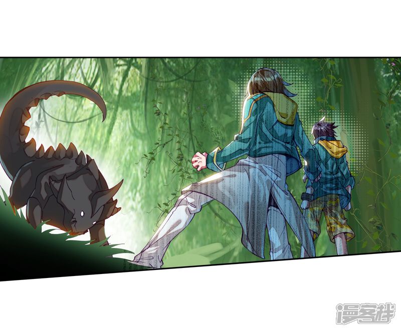 第102话百年魔蛛和千年神兽2-斗罗大陆3龙王传说-穆逢春 唐家三少（第16张）