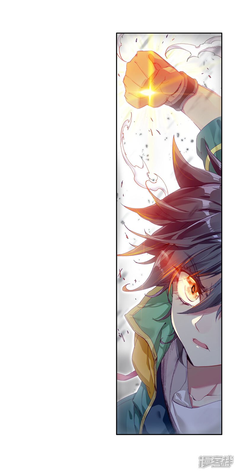 第102话百年魔蛛和千年神兽2-斗罗大陆3龙王传说-穆逢春 唐家三少（第20张）