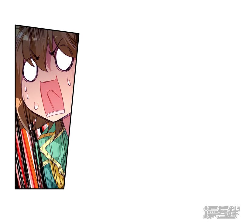 第102话百年魔蛛和千年神兽2-斗罗大陆3龙王传说-穆逢春 唐家三少（第22张）