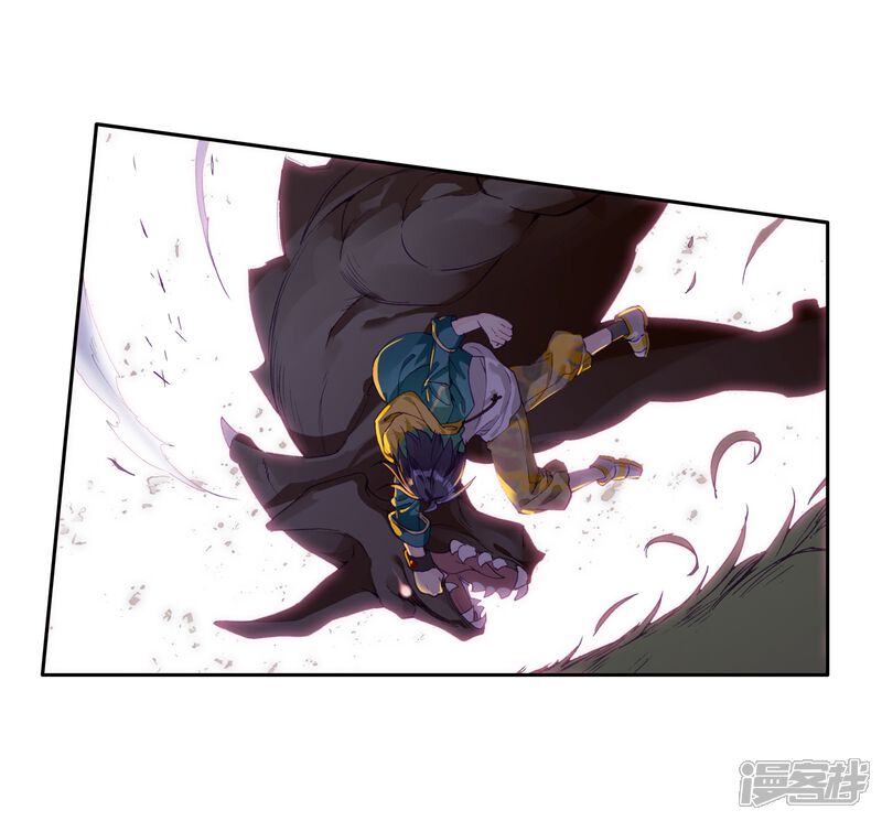 第102话百年魔蛛和千年神兽2-斗罗大陆3龙王传说-穆逢春 唐家三少（第23张）