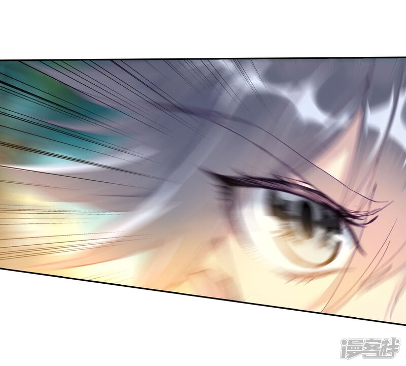 第114话团队配合战人面魔蛛2-斗罗大陆3龙王传说-穆逢春 唐家三少（第30张）