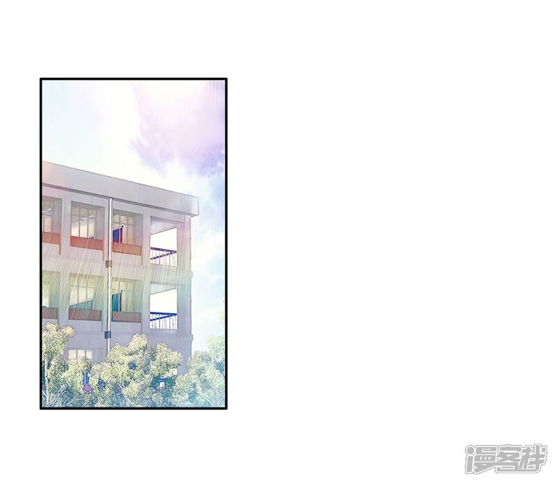 第97话升灵台1-斗罗大陆3龙王传说-穆逢春 唐家三少（第21张）