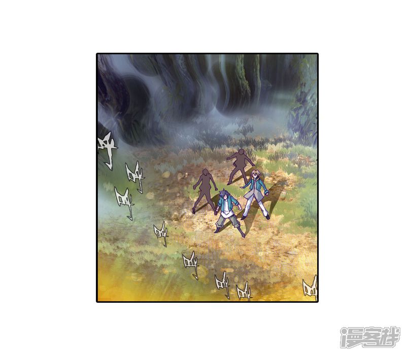 第119话强大的古月1-斗罗大陆3龙王传说-穆逢春 唐家三少（第7张）