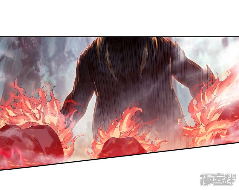 第121话真正的王者1-斗罗大陆3龙王传说-穆逢春 唐家三少（第16张）