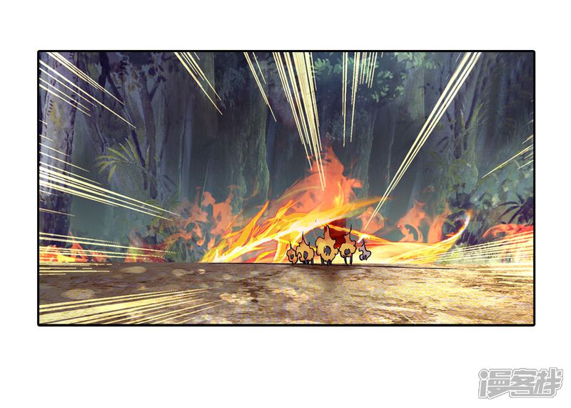 第119话强大的古月1-斗罗大陆3龙王传说-穆逢春 唐家三少（第12张）